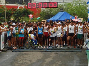 Maratona Internacional de São Paulo (Rodrigo Kono/flickr)